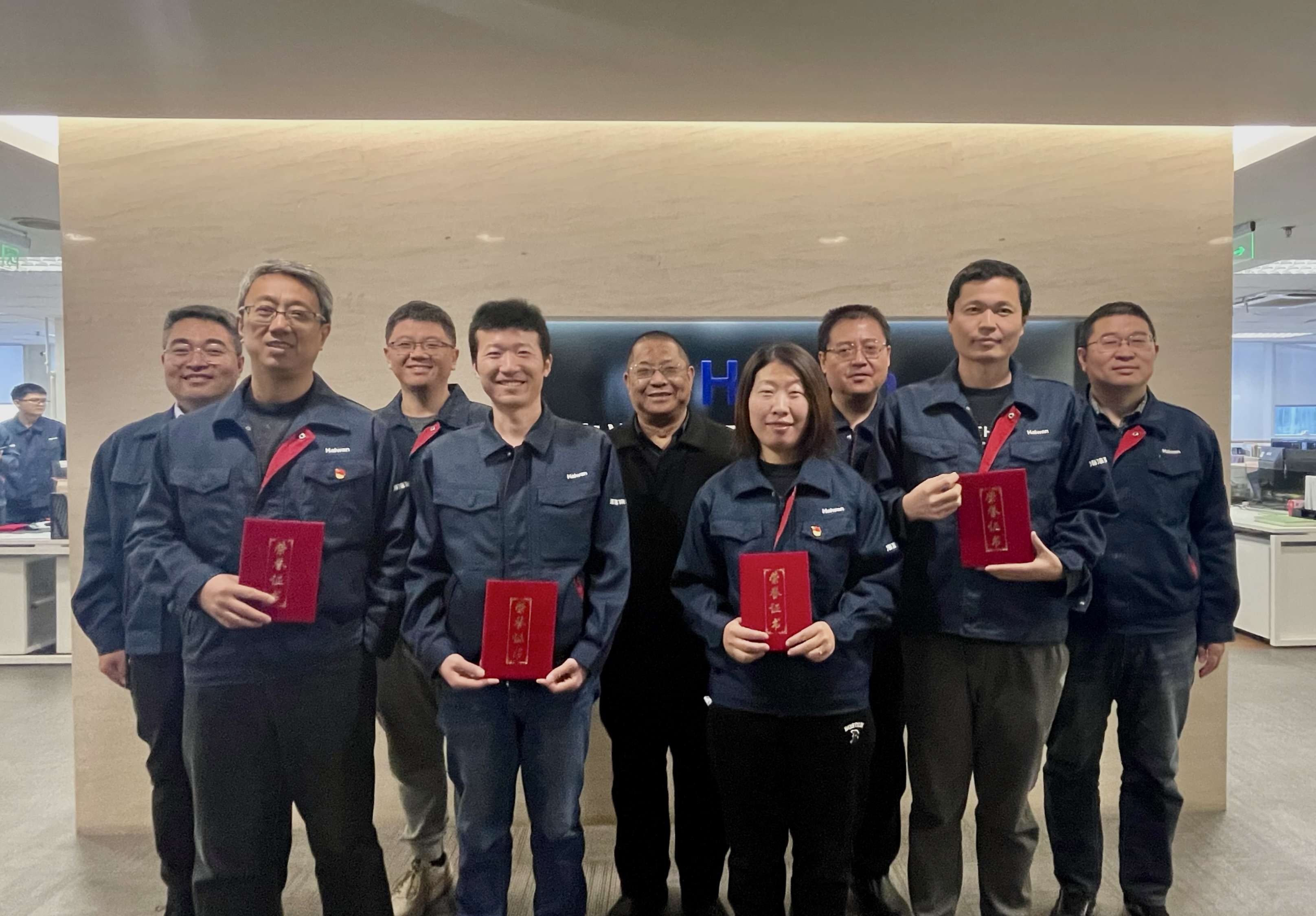 配圖2：海灣設(shè)計(jì)院召開2023年度年終總結(jié)暨表彰大會(huì) 作者：安曉楠.jpg